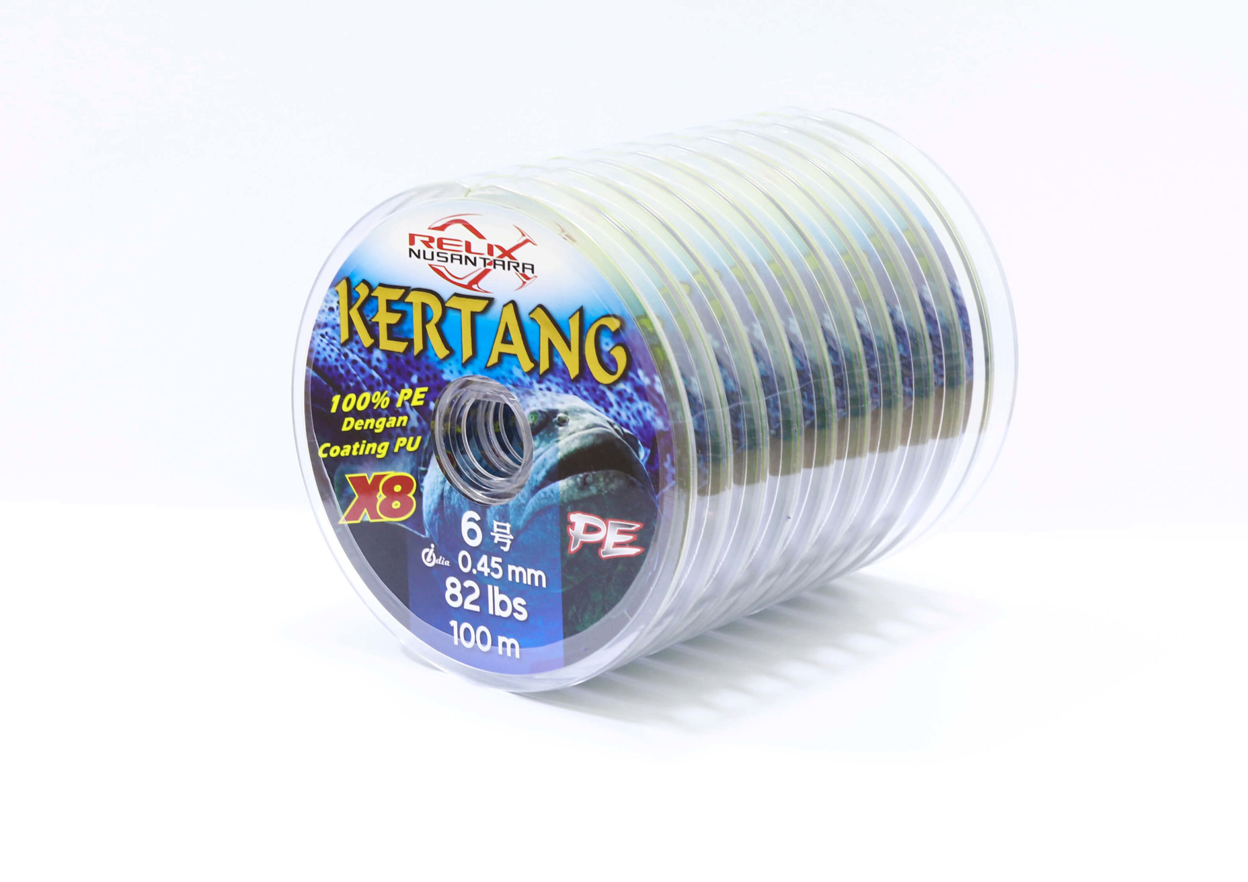KERTANG